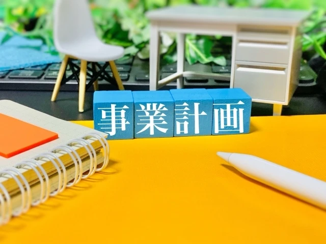 1920石圧縮