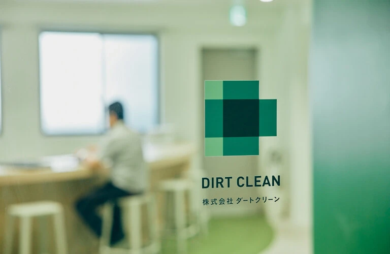 経験を活かして新たなステージへ
